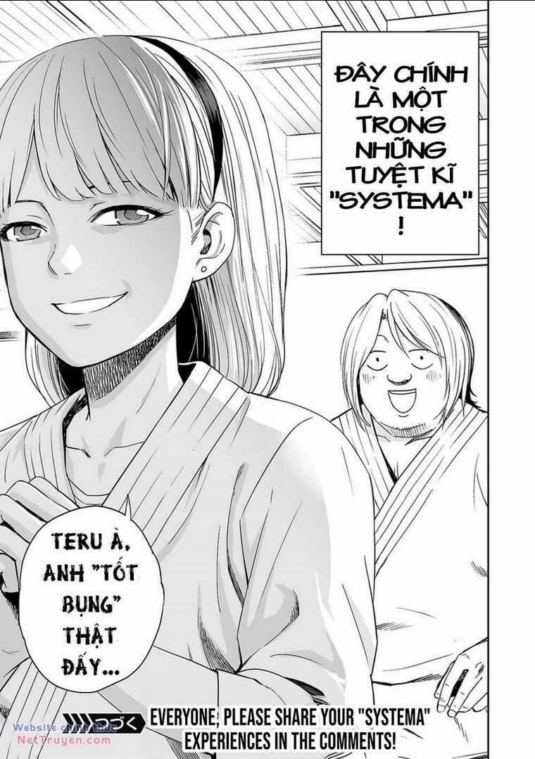 Tsuyoshi - Chapter 45 - Trang 16