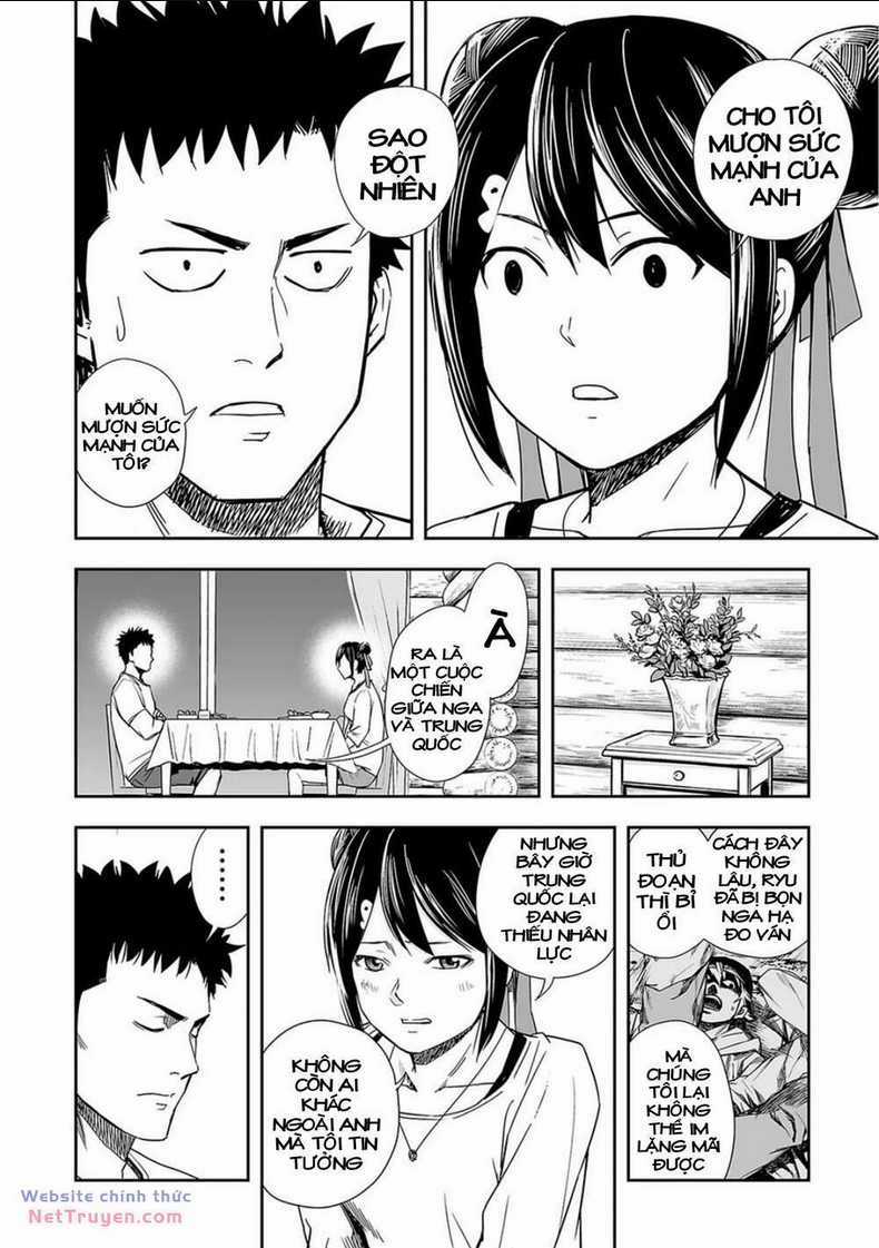 Tsuyoshi - Chapter 45 - Trang 7