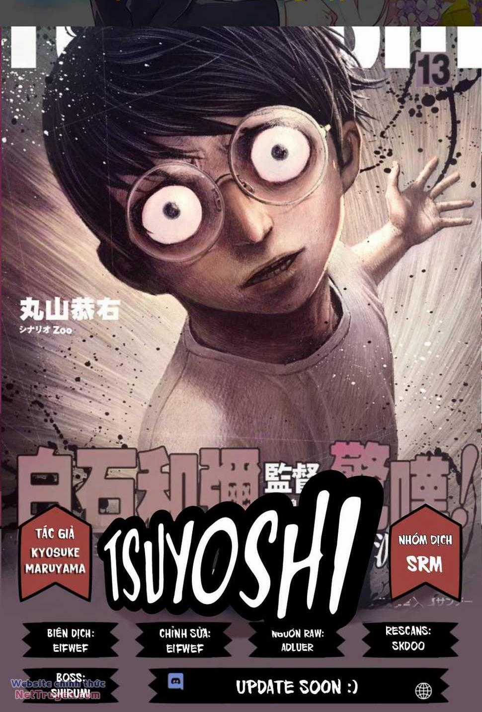 Tsuyoshi - Chapter 46 - Trang 1