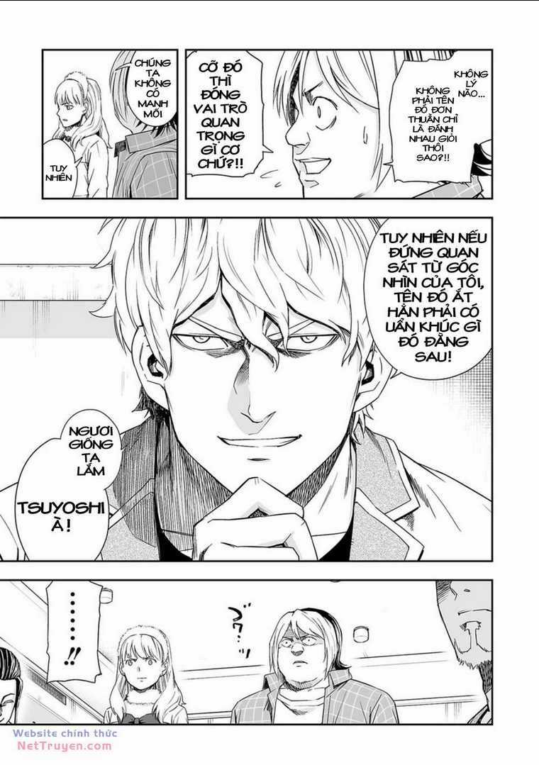 Tsuyoshi - Chapter 47 - Trang 14