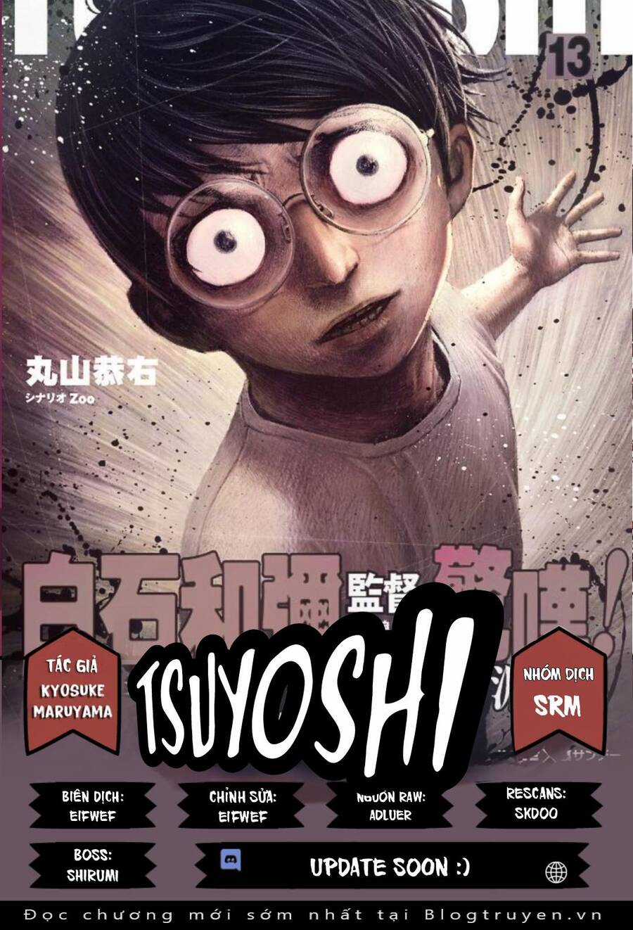 Tsuyoshi - Chapter 48 - Trang 1