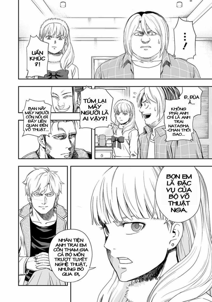 Tsuyoshi - Chapter 48 - Trang 3