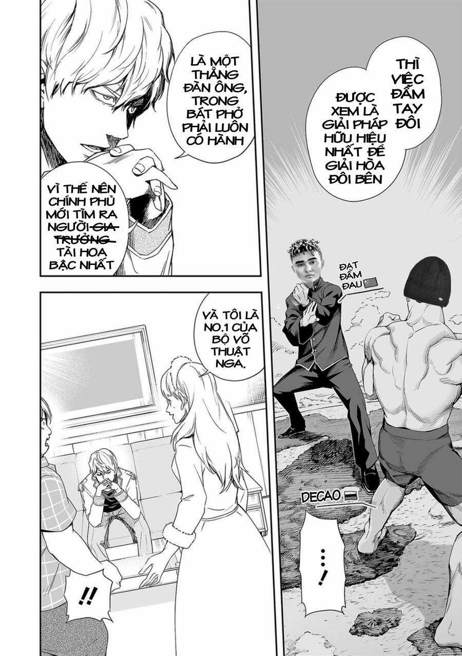 Tsuyoshi - Chapter 48 - Trang 5