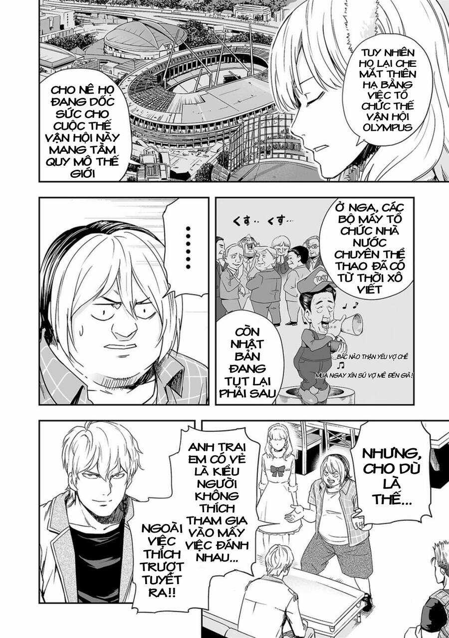Tsuyoshi - Chapter 48 - Trang 7