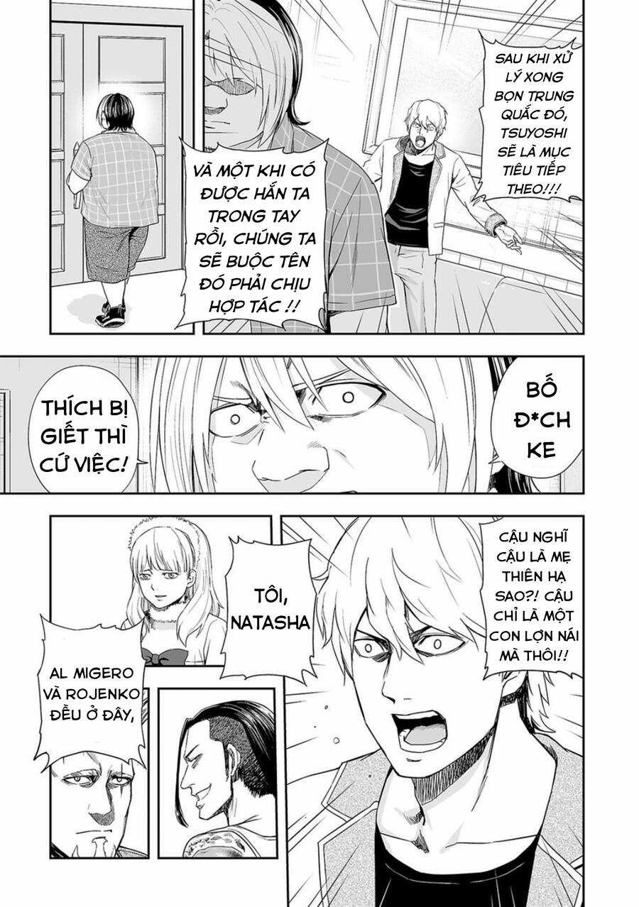 Tsuyoshi - Chapter 49 - Trang 14