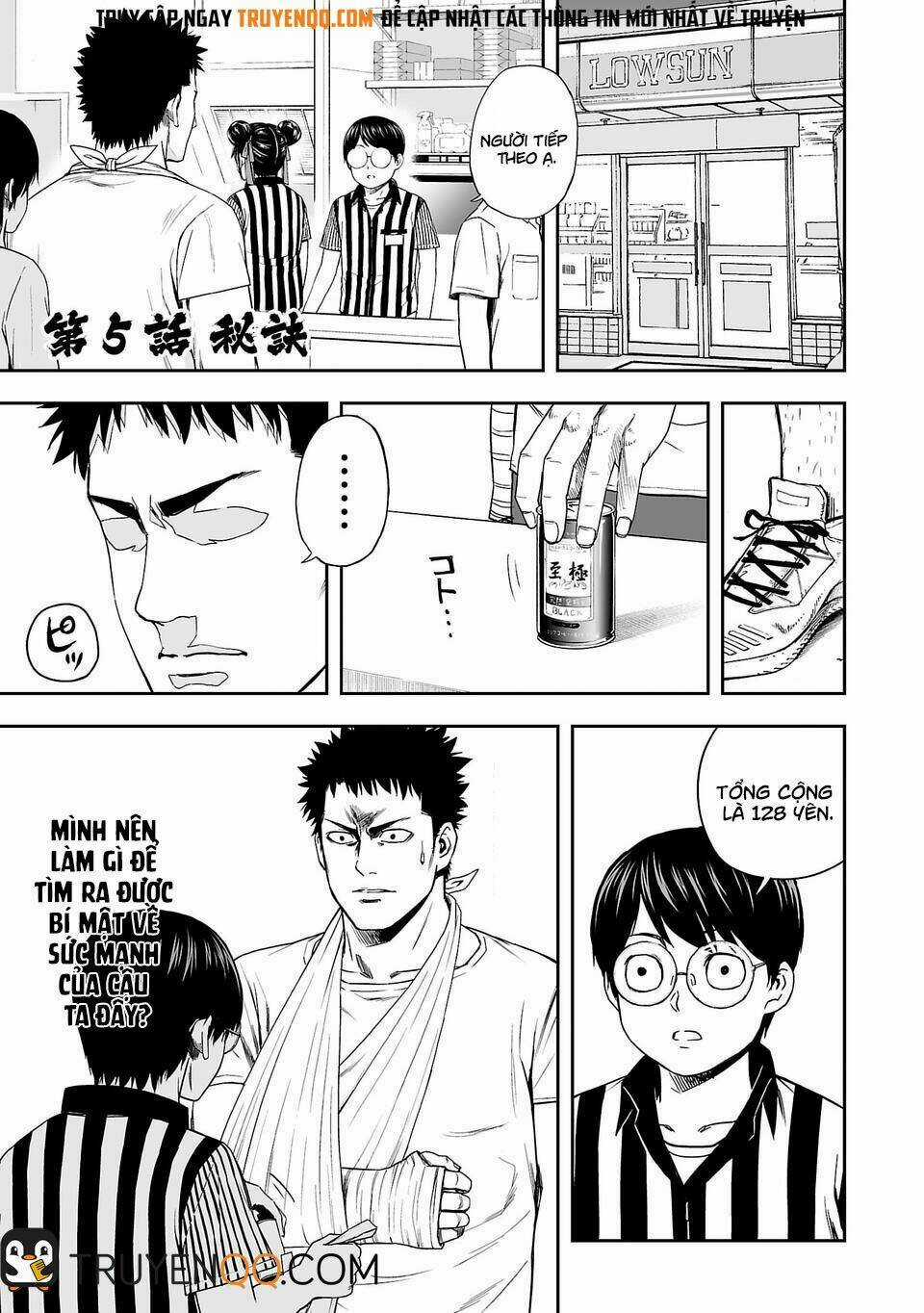 Tsuyoshi - Chapter 5 - Trang 2