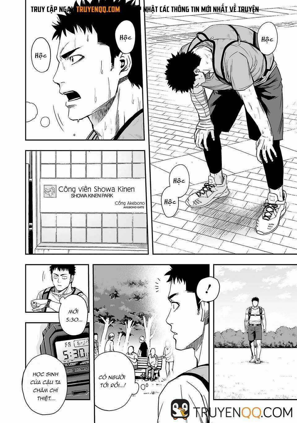 Tsuyoshi - Chapter 5 - Trang 11