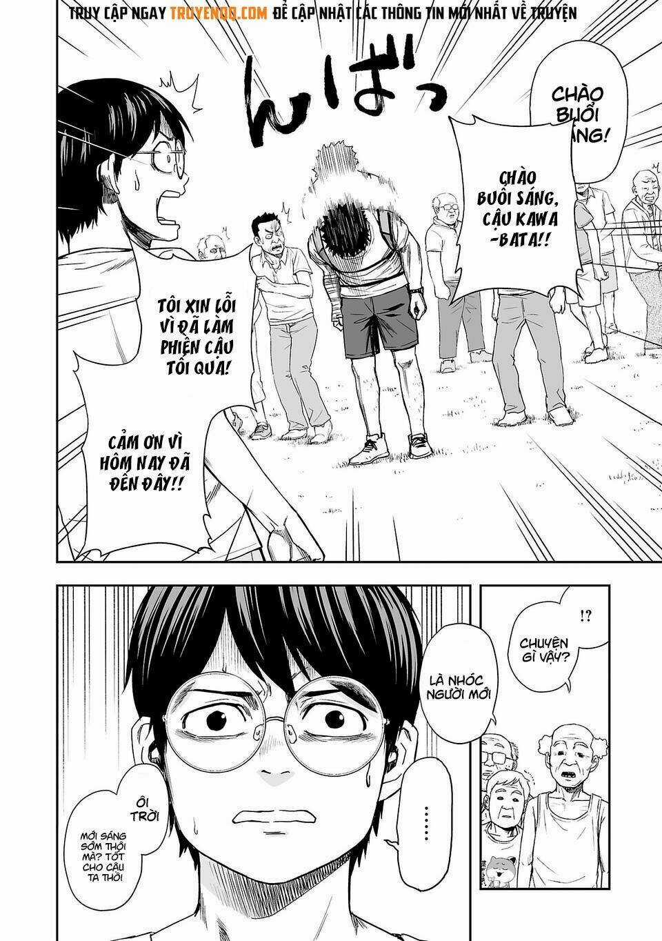 Tsuyoshi - Chapter 5 - Trang 13