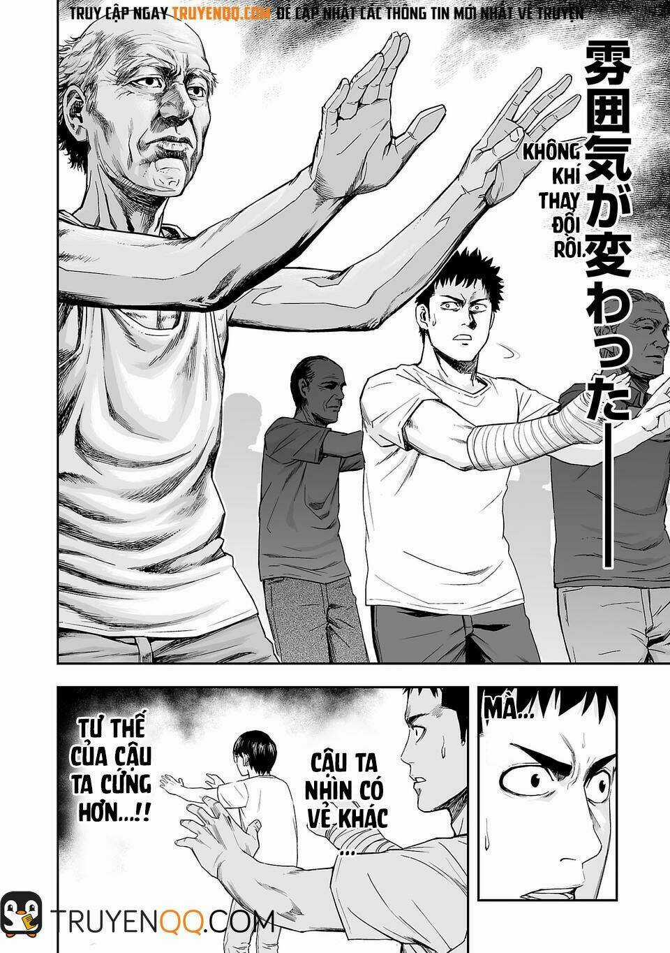 Tsuyoshi - Chapter 5 - Trang 15