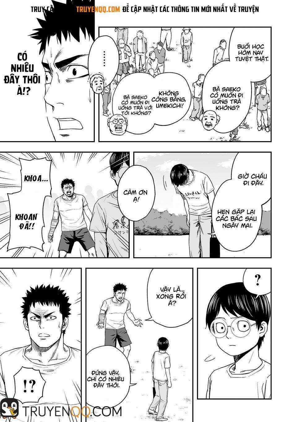 Tsuyoshi - Chapter 5 - Trang 18