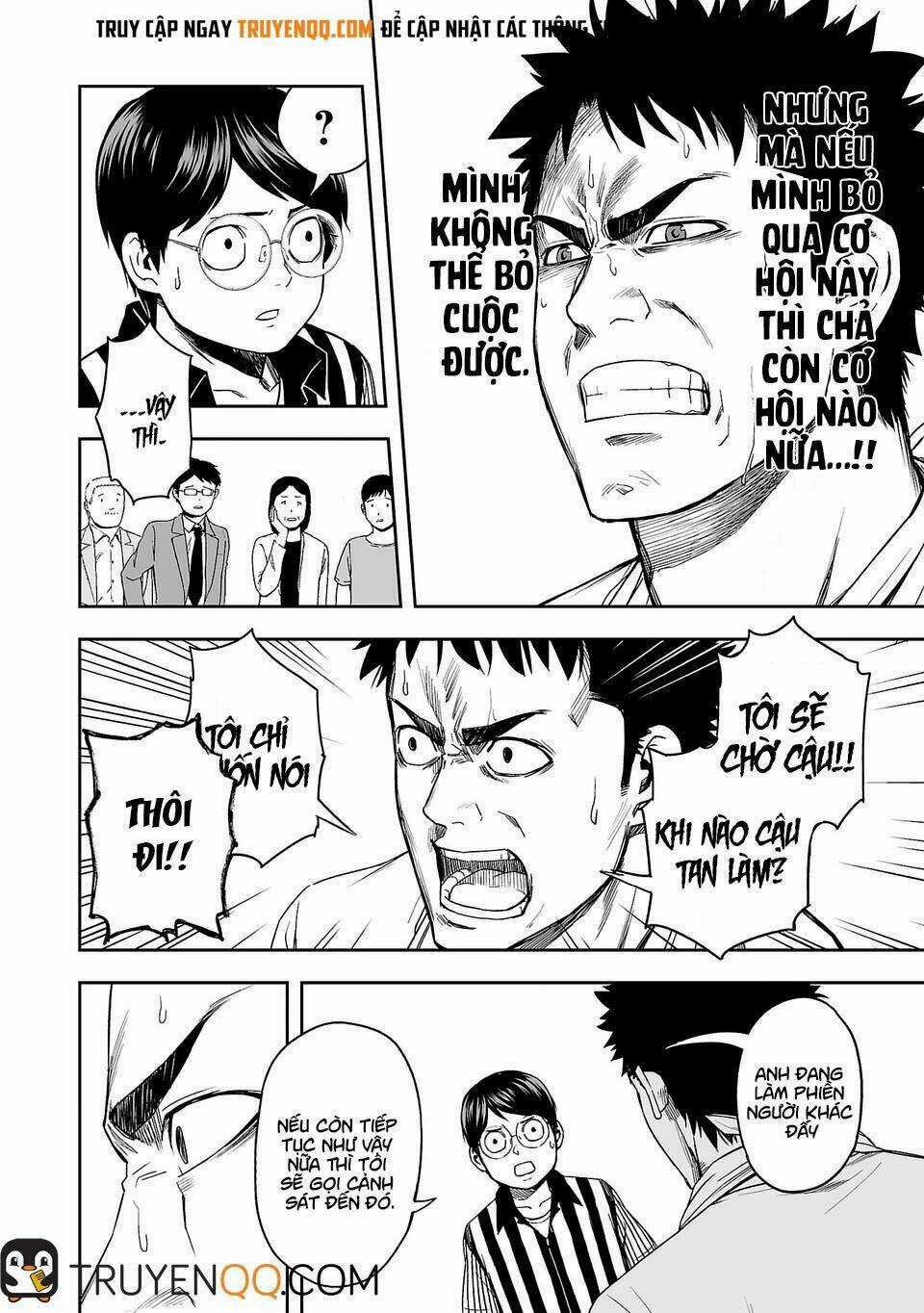 Tsuyoshi - Chapter 5 - Trang 5