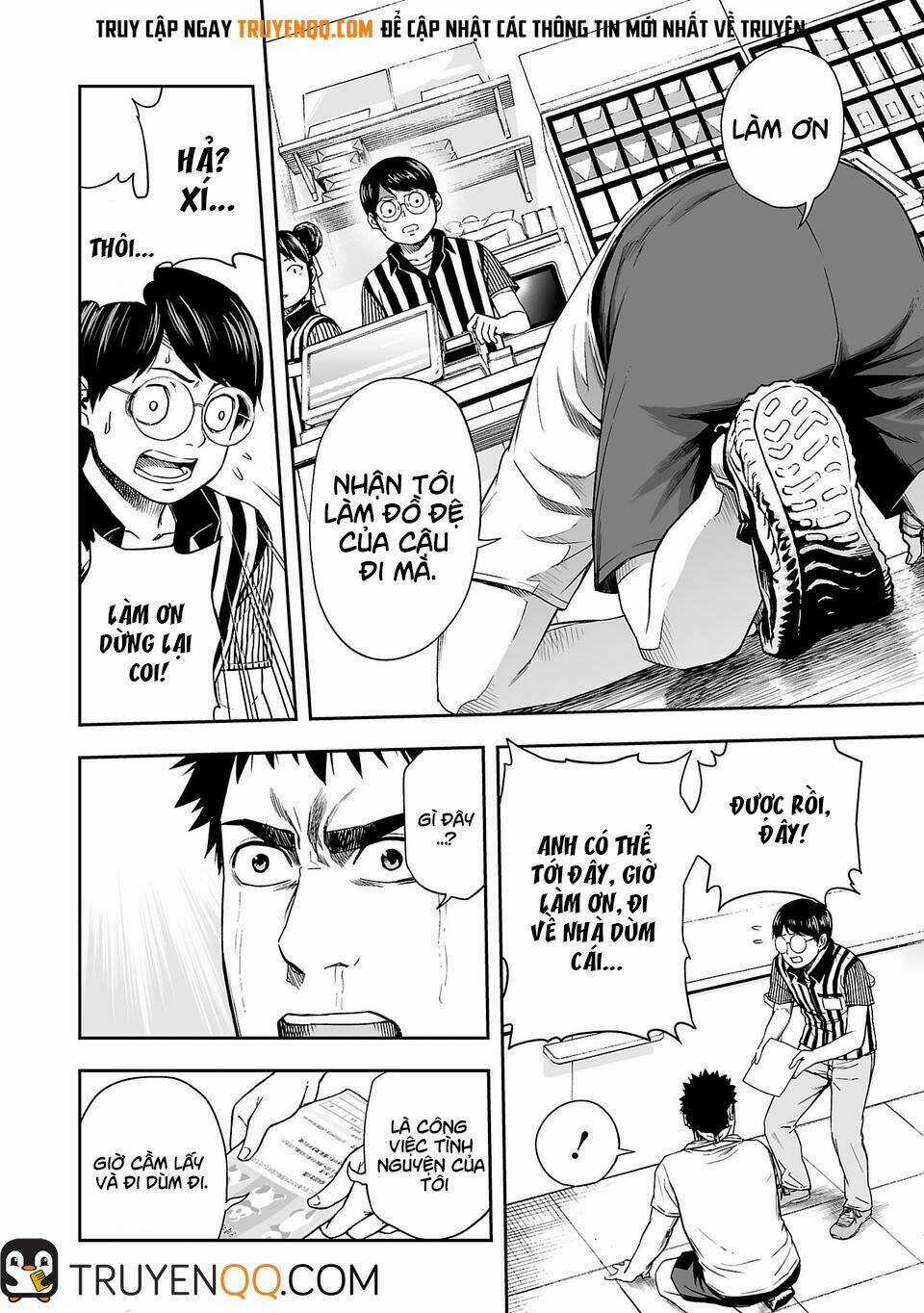 Tsuyoshi - Chapter 5 - Trang 7