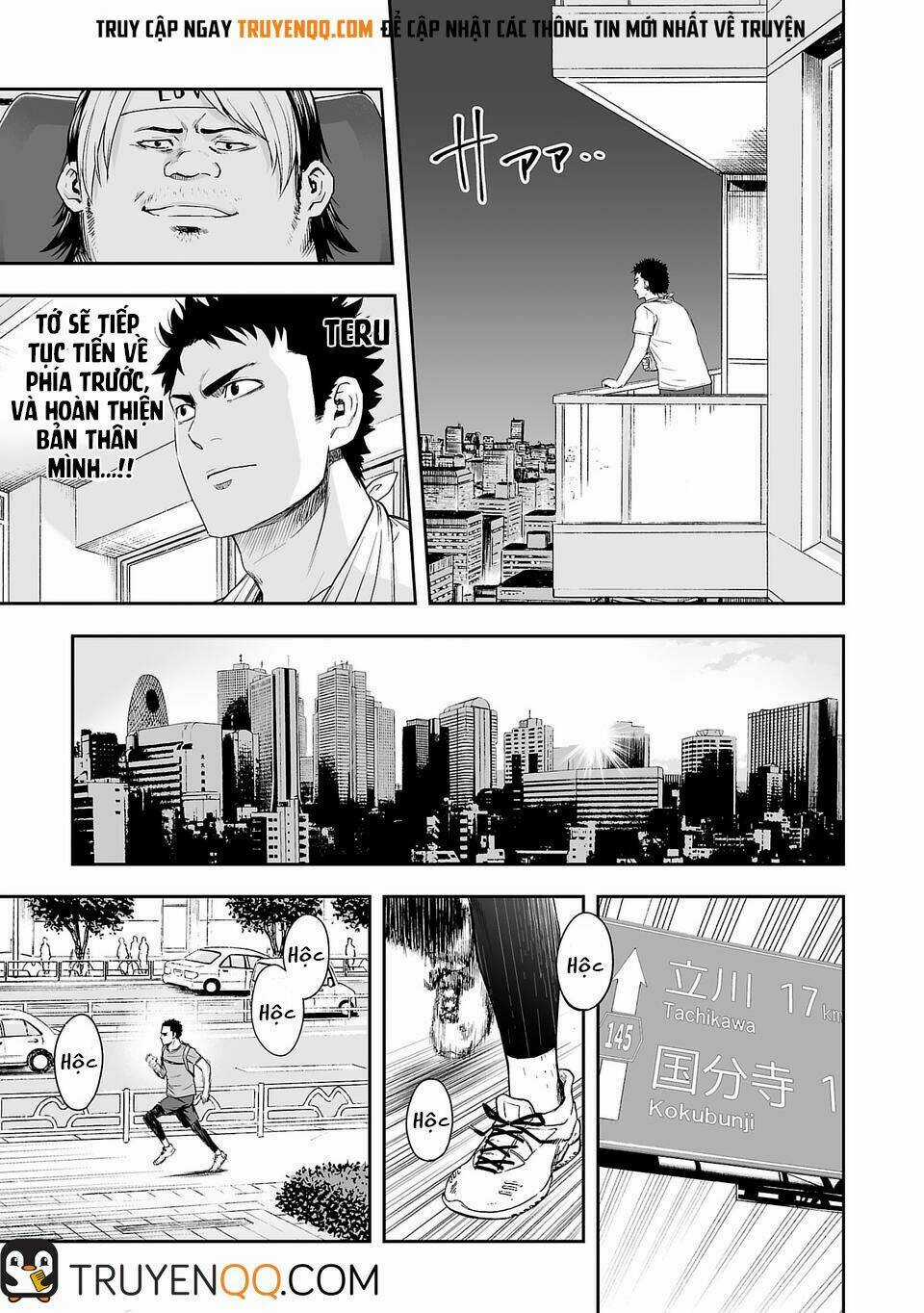Tsuyoshi - Chapter 5 - Trang 10