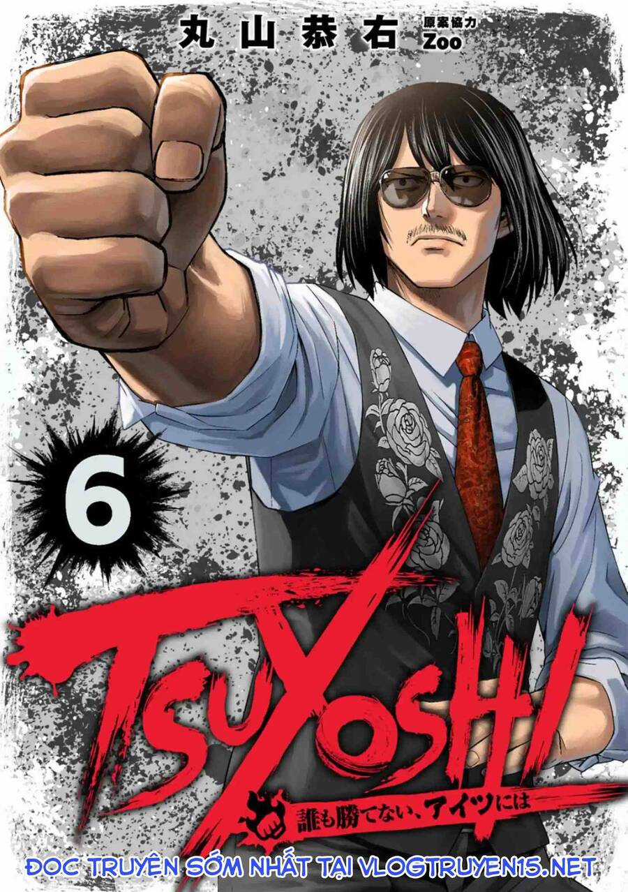 Tsuyoshi - Chapter 50 - Trang 2