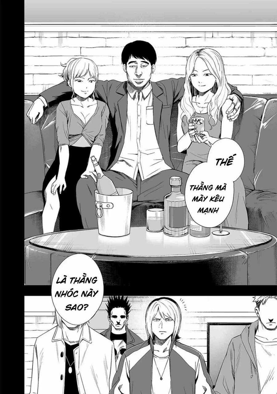 Tsuyoshi - Chapter 50 - Trang 16