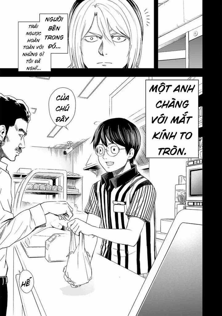 Tsuyoshi - Chapter 51 - Trang 6