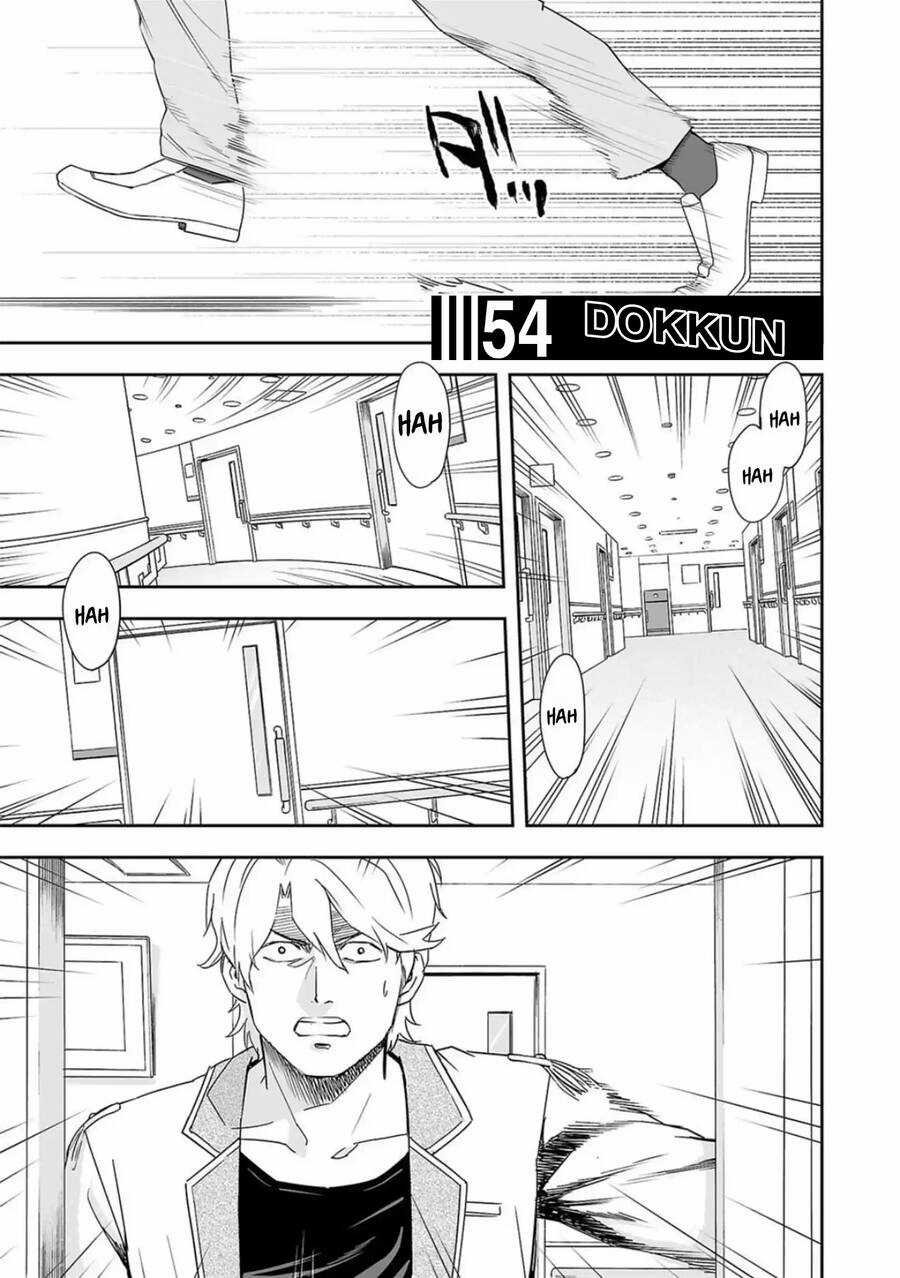 Tsuyoshi - Chapter 54 - Trang 2