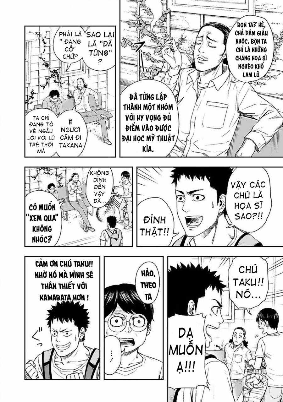 Tsuyoshi - Chapter 6 - Trang 12