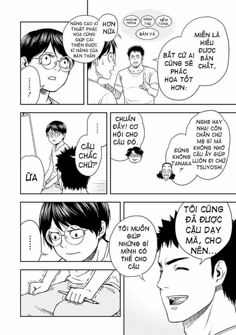 Tsuyoshi - Chapter 6 - Trang 18