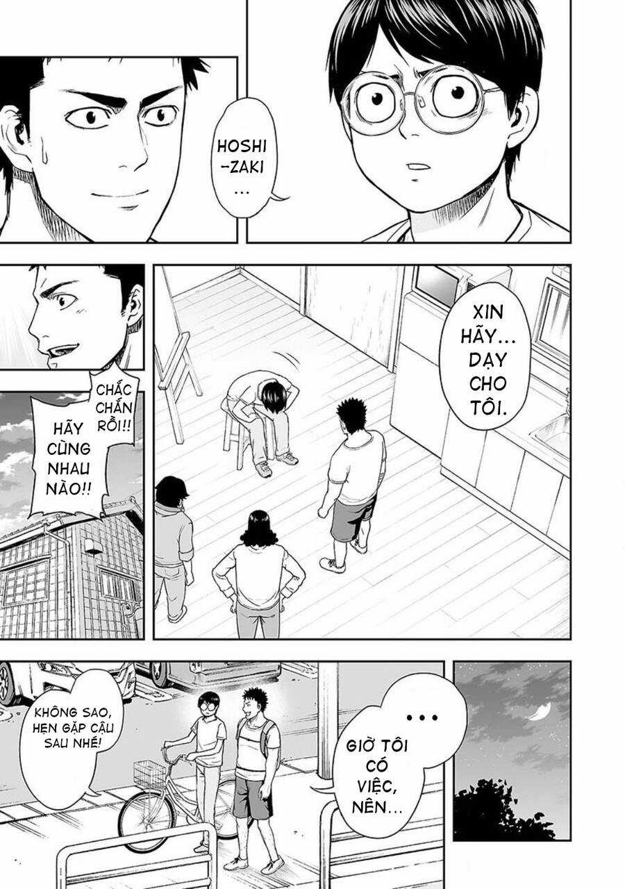 Tsuyoshi - Chapter 6 - Trang 19