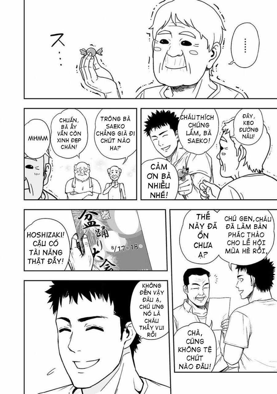 Tsuyoshi - Chapter 6 - Trang 4