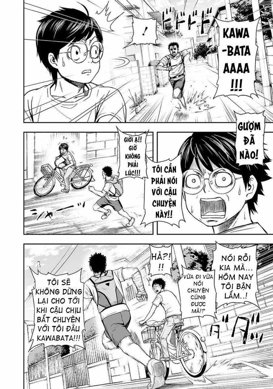 Tsuyoshi - Chapter 6 - Trang 8