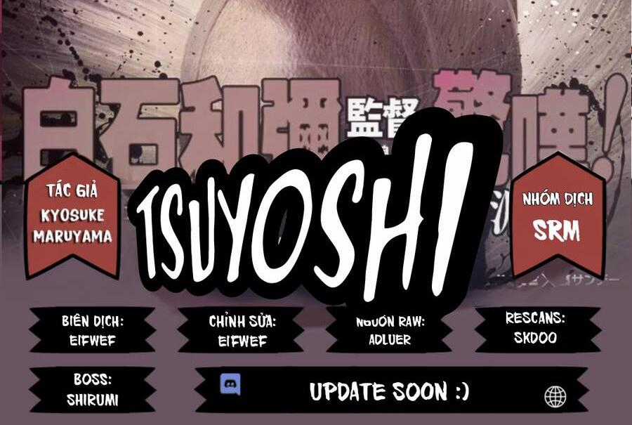 Tsuyoshi - Chapter 7 - Trang 1