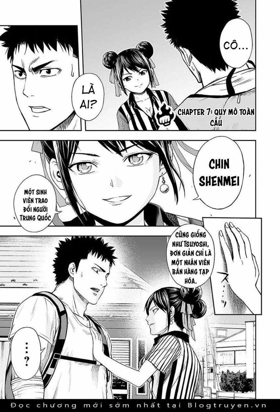 Tsuyoshi - Chapter 7 - Trang 2