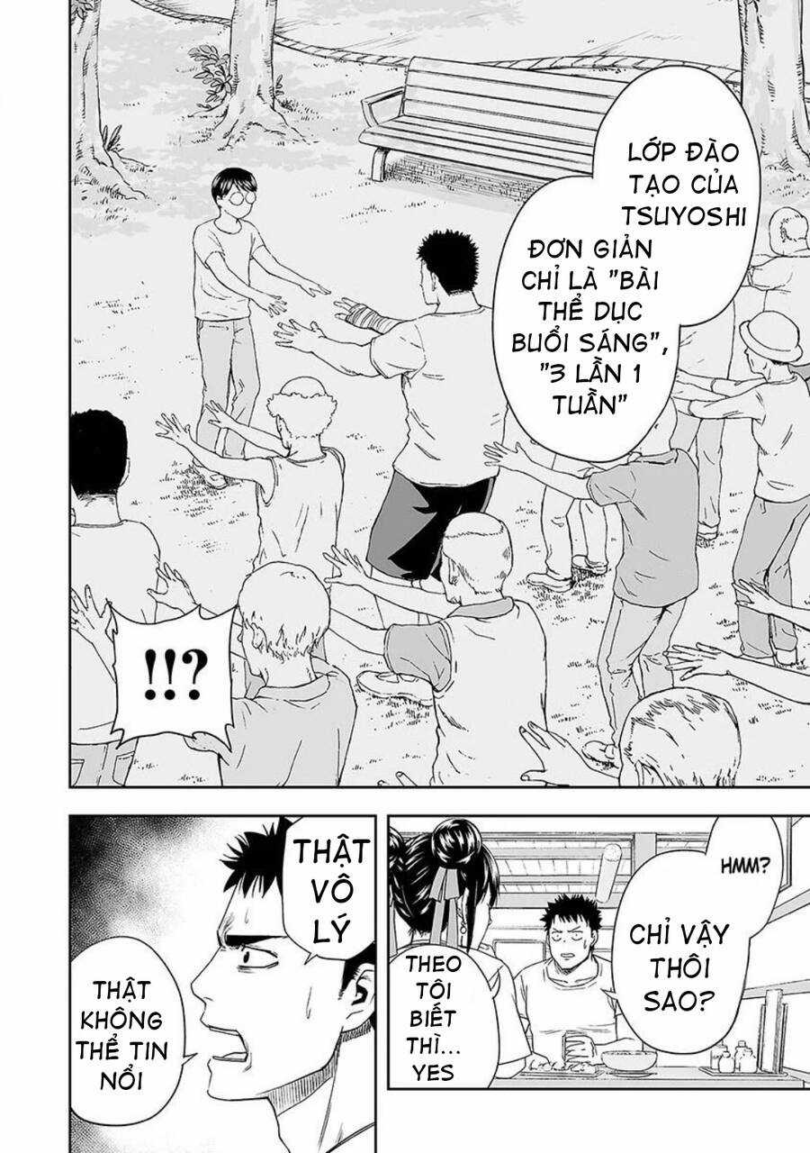 Tsuyoshi - Chapter 7 - Trang 17