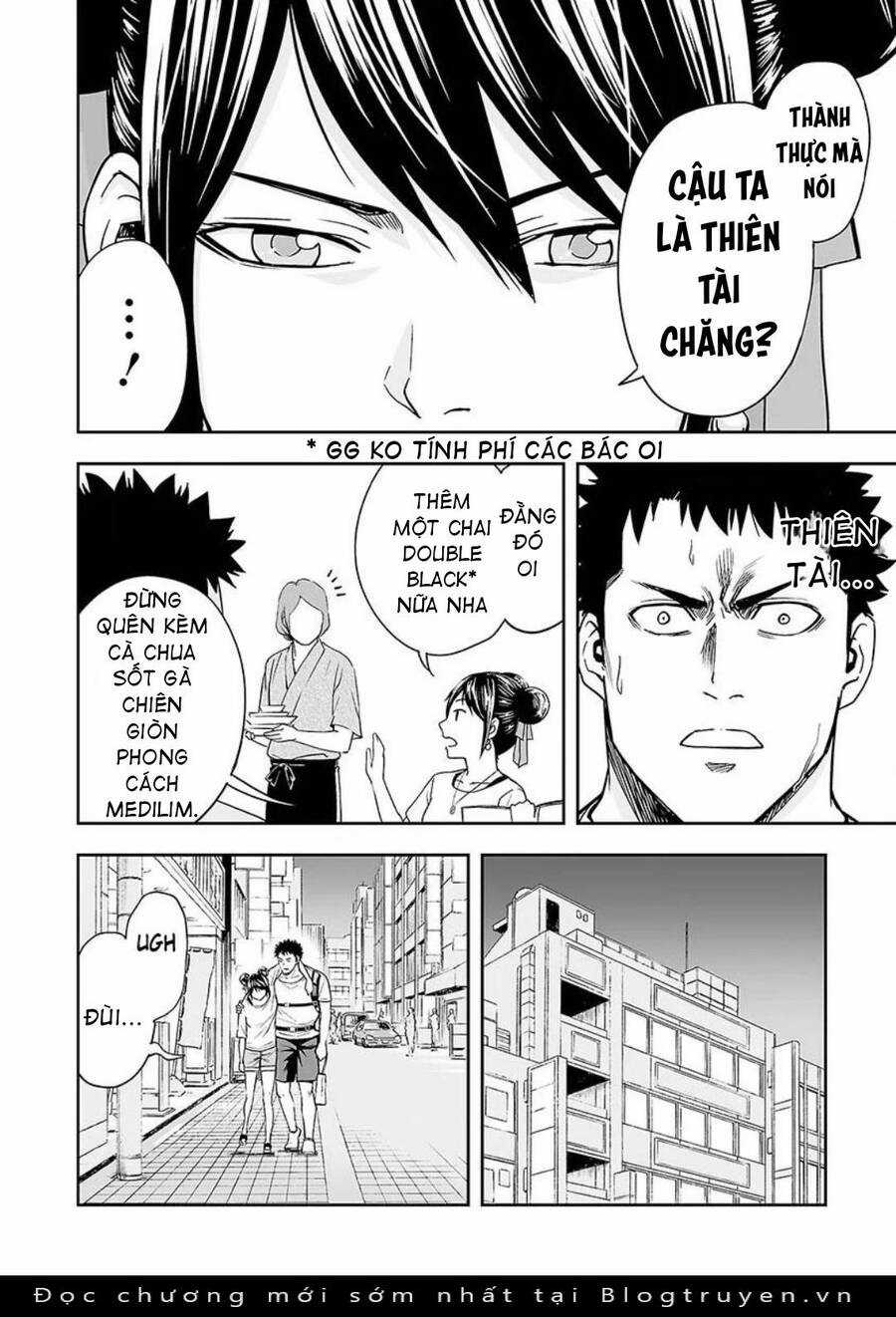 Tsuyoshi - Chapter 7 - Trang 19