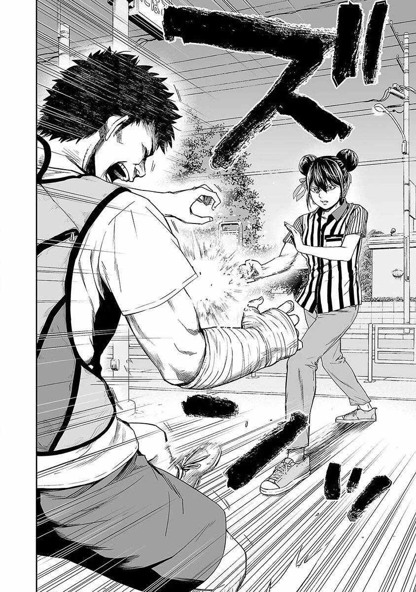 Tsuyoshi - Chapter 7 - Trang 3