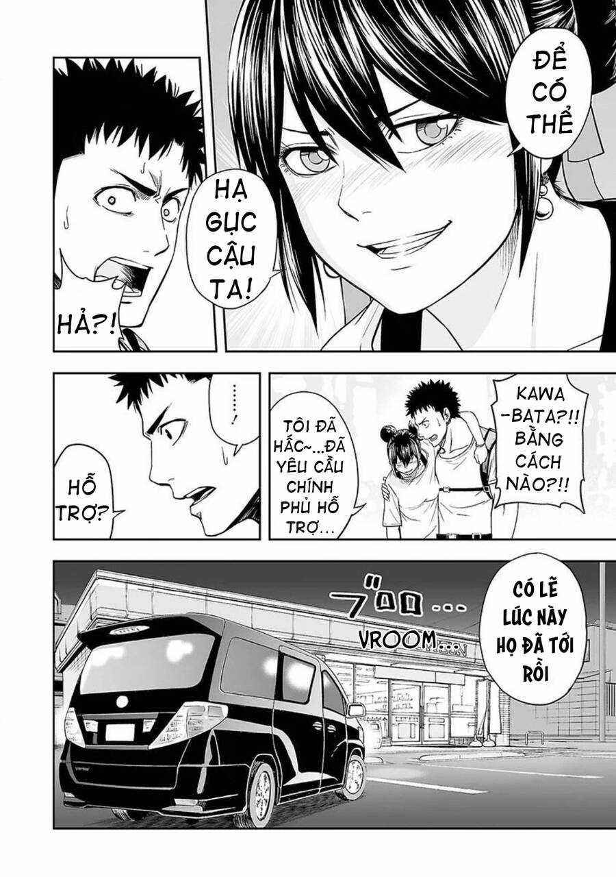 Tsuyoshi - Chapter 7 - Trang 21