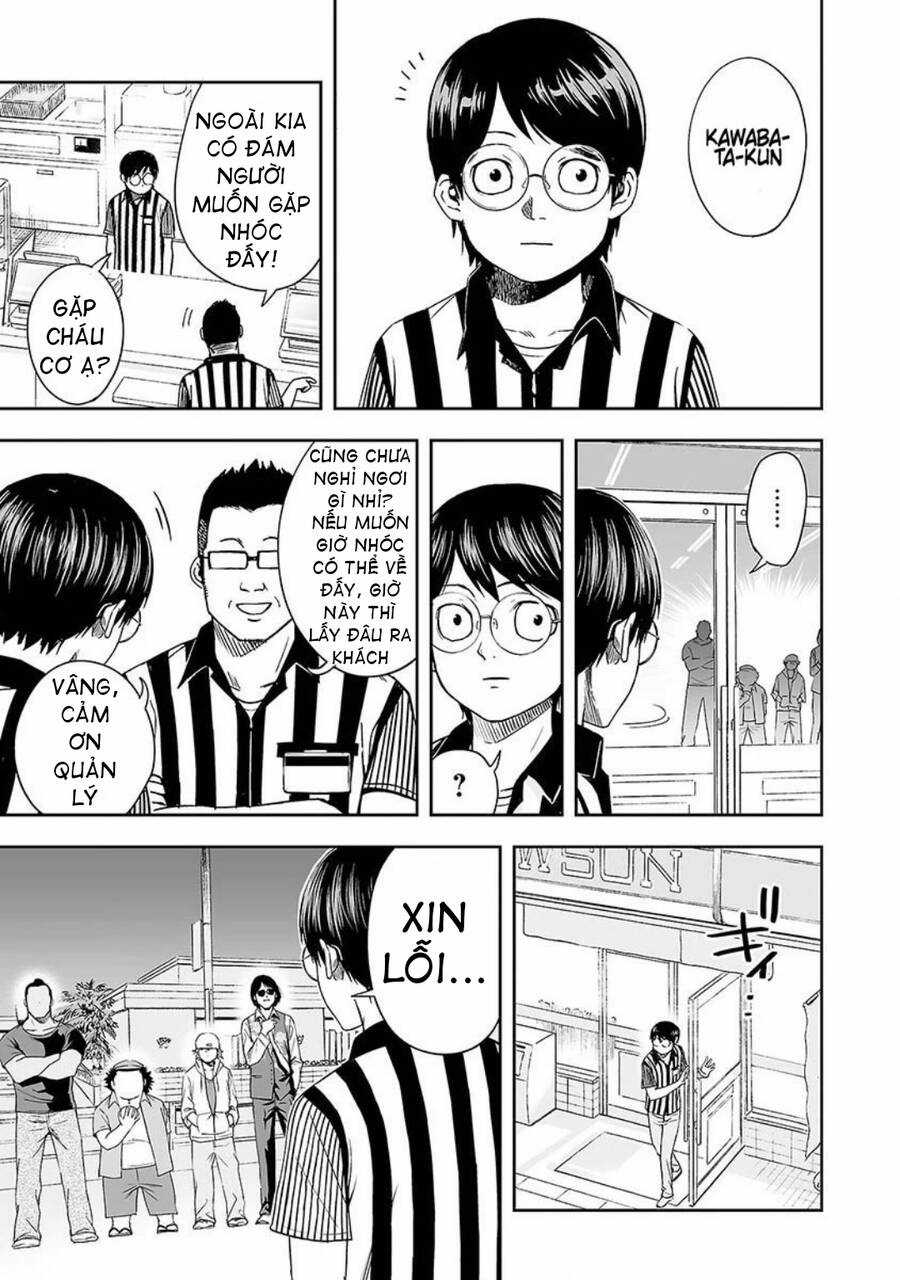 Tsuyoshi - Chapter 7 - Trang 22