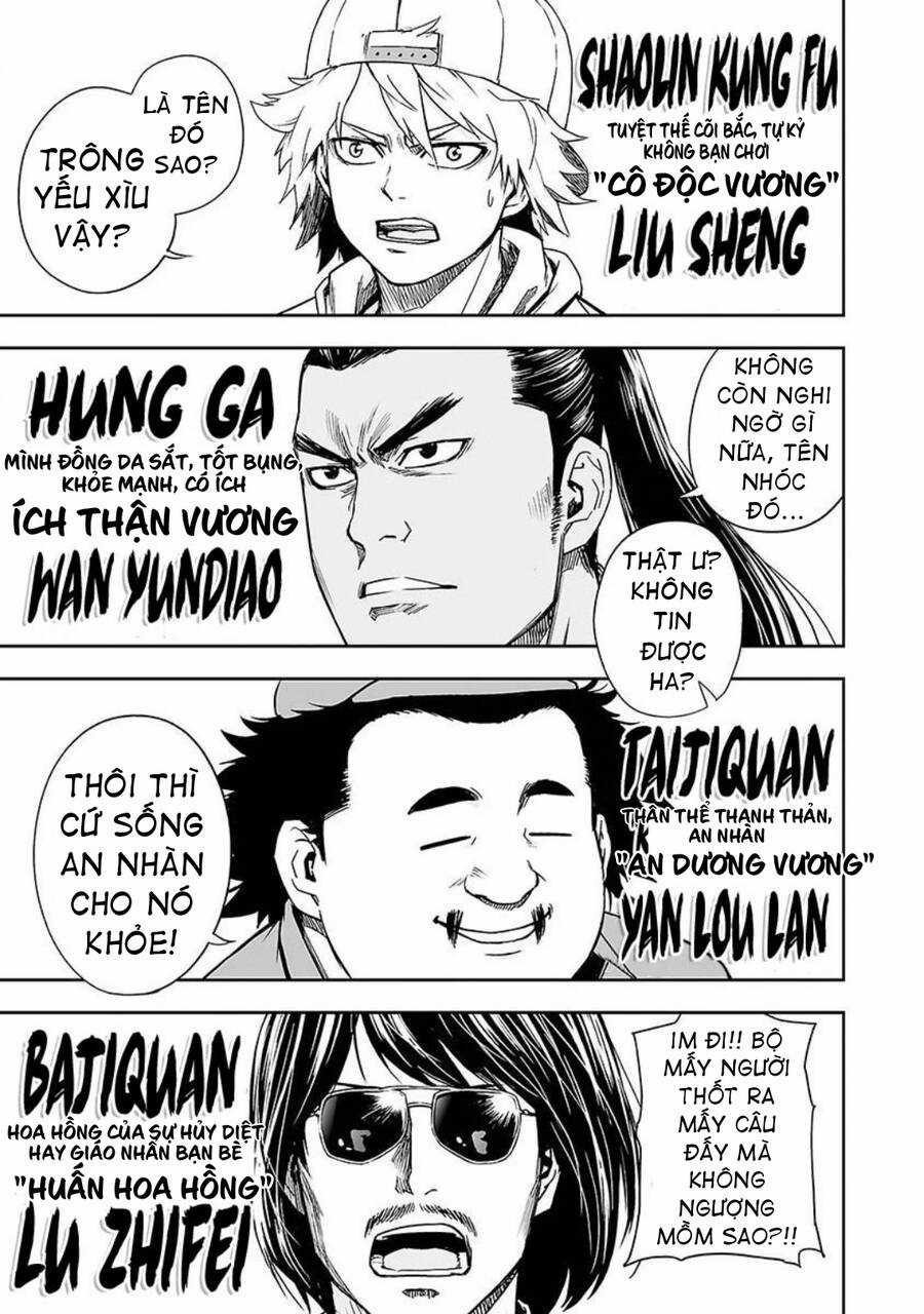 Tsuyoshi - Chapter 7 - Trang 25