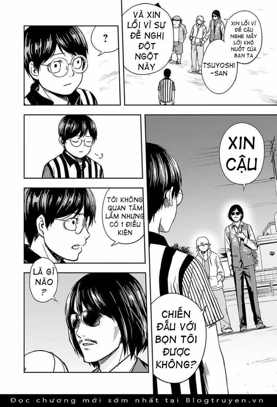 Tsuyoshi - Chapter 7 - Trang 26