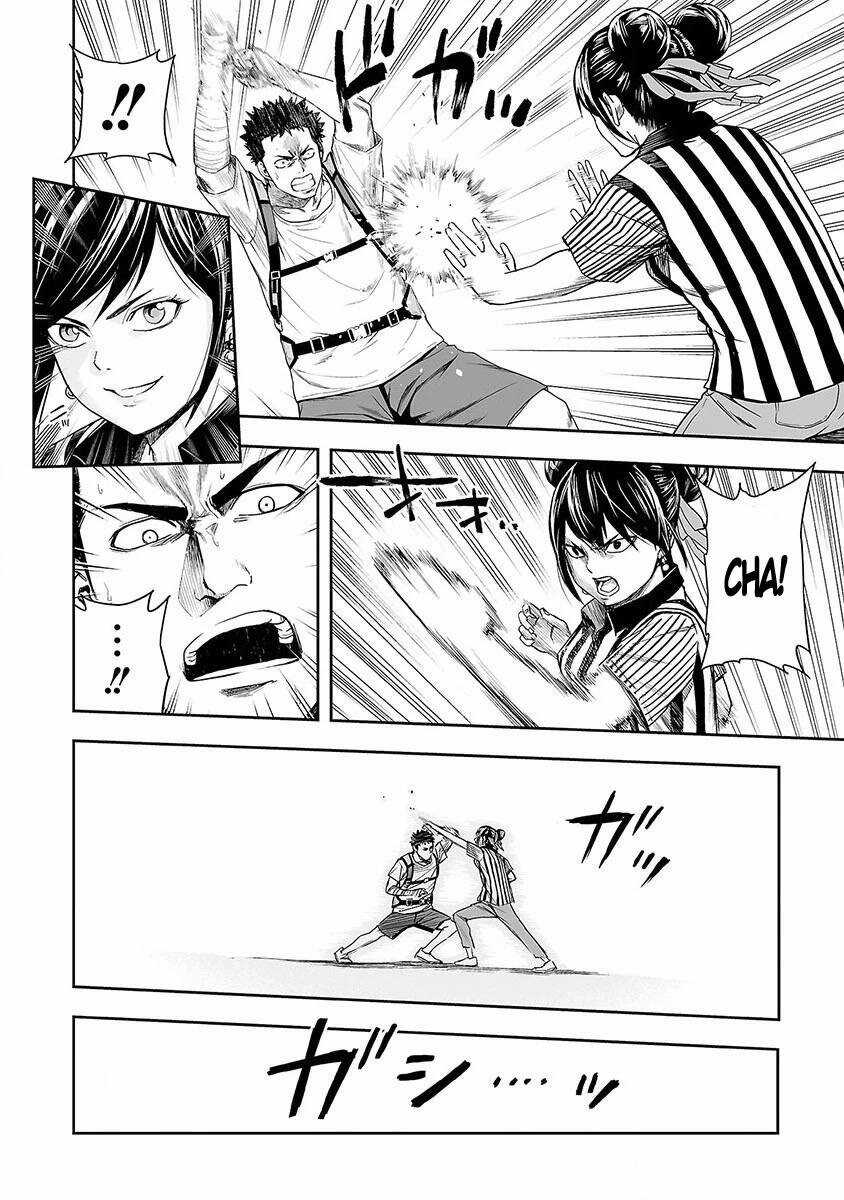 Tsuyoshi - Chapter 7 - Trang 7