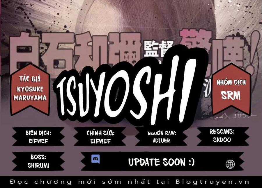 Tsuyoshi - Chapter 8 - Trang 1