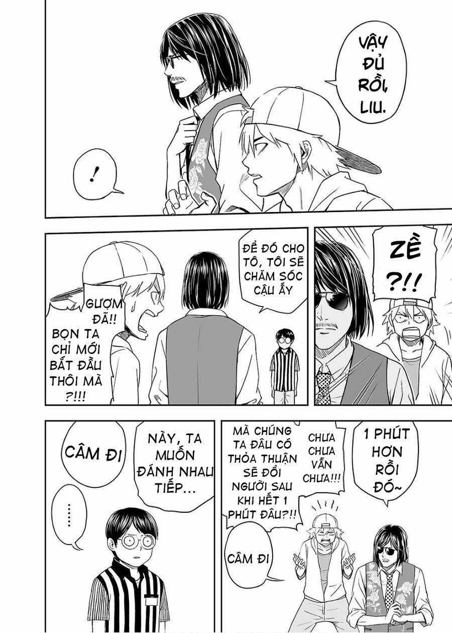 Tsuyoshi - Chapter 8 - Trang 13