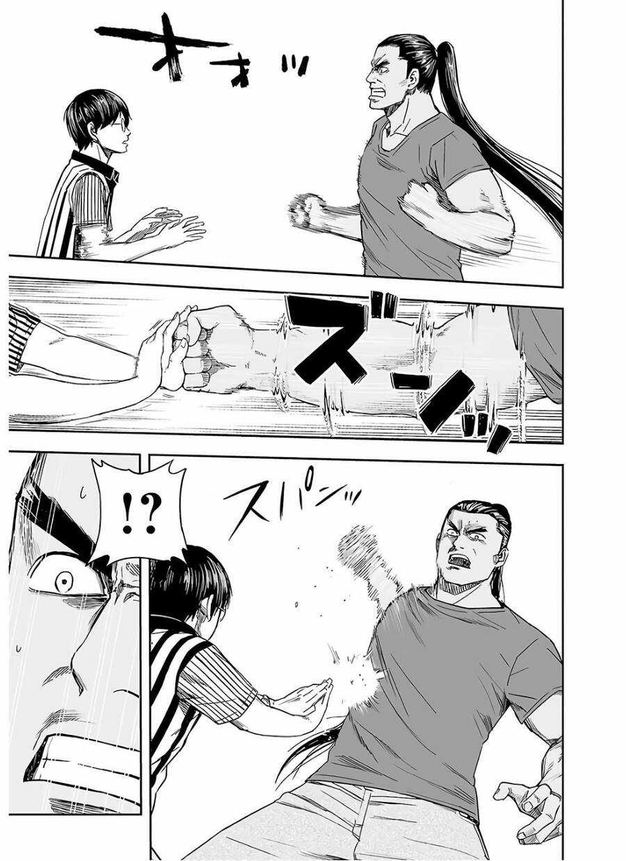 Tsuyoshi - Chapter 8 - Trang 22