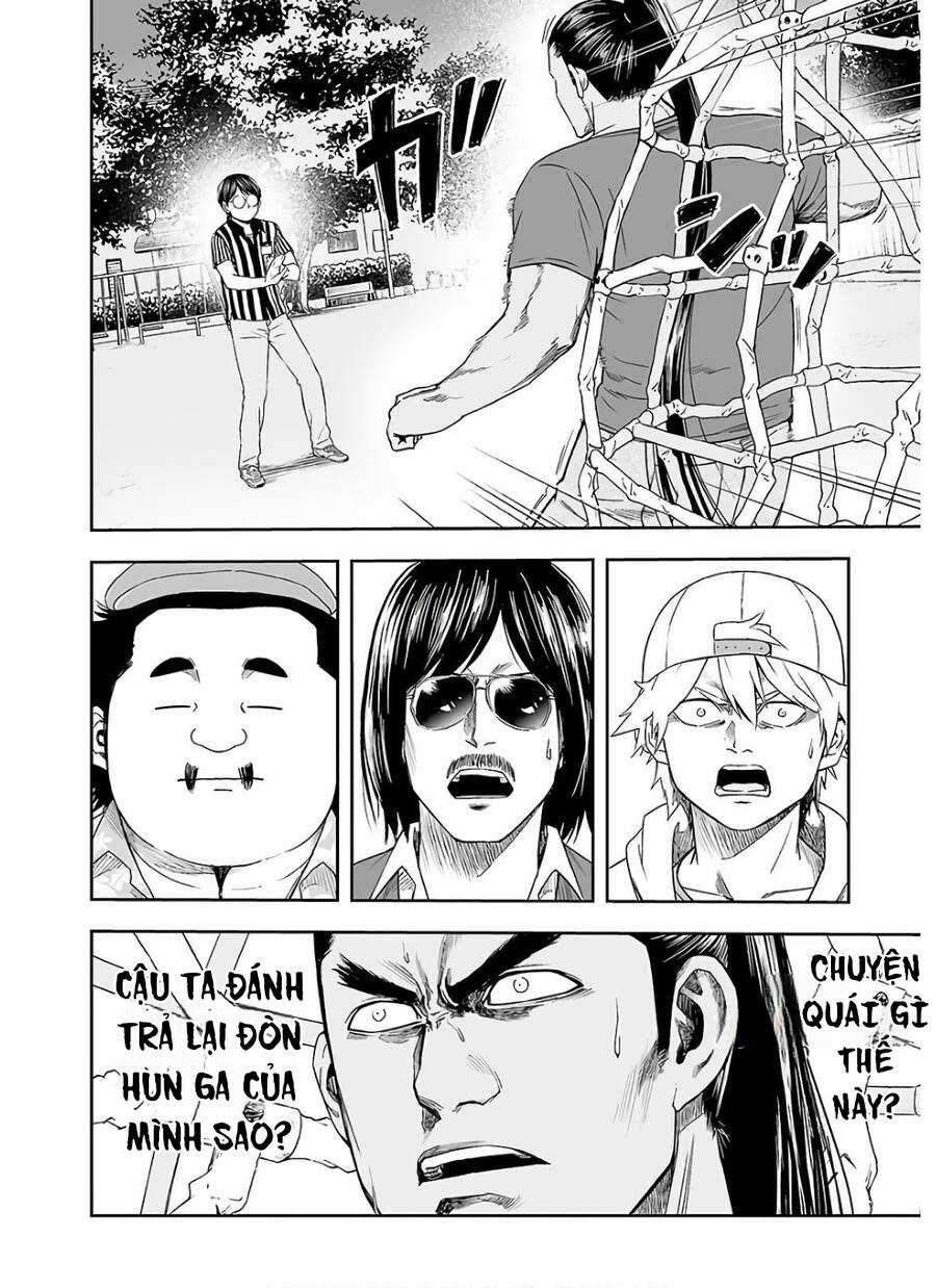 Tsuyoshi - Chapter 8 - Trang 23