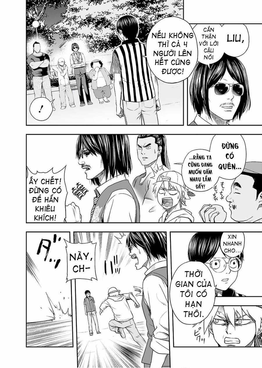 Tsuyoshi - Chapter 8 - Trang 7