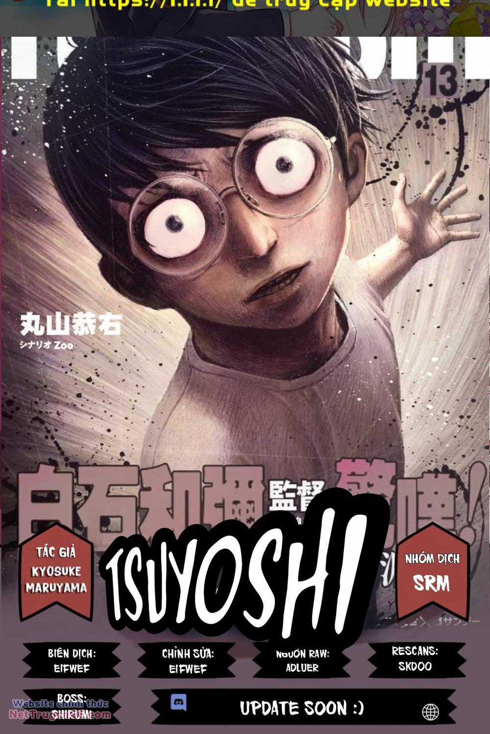 Tsuyoshi - Chapter 9 - Trang 1