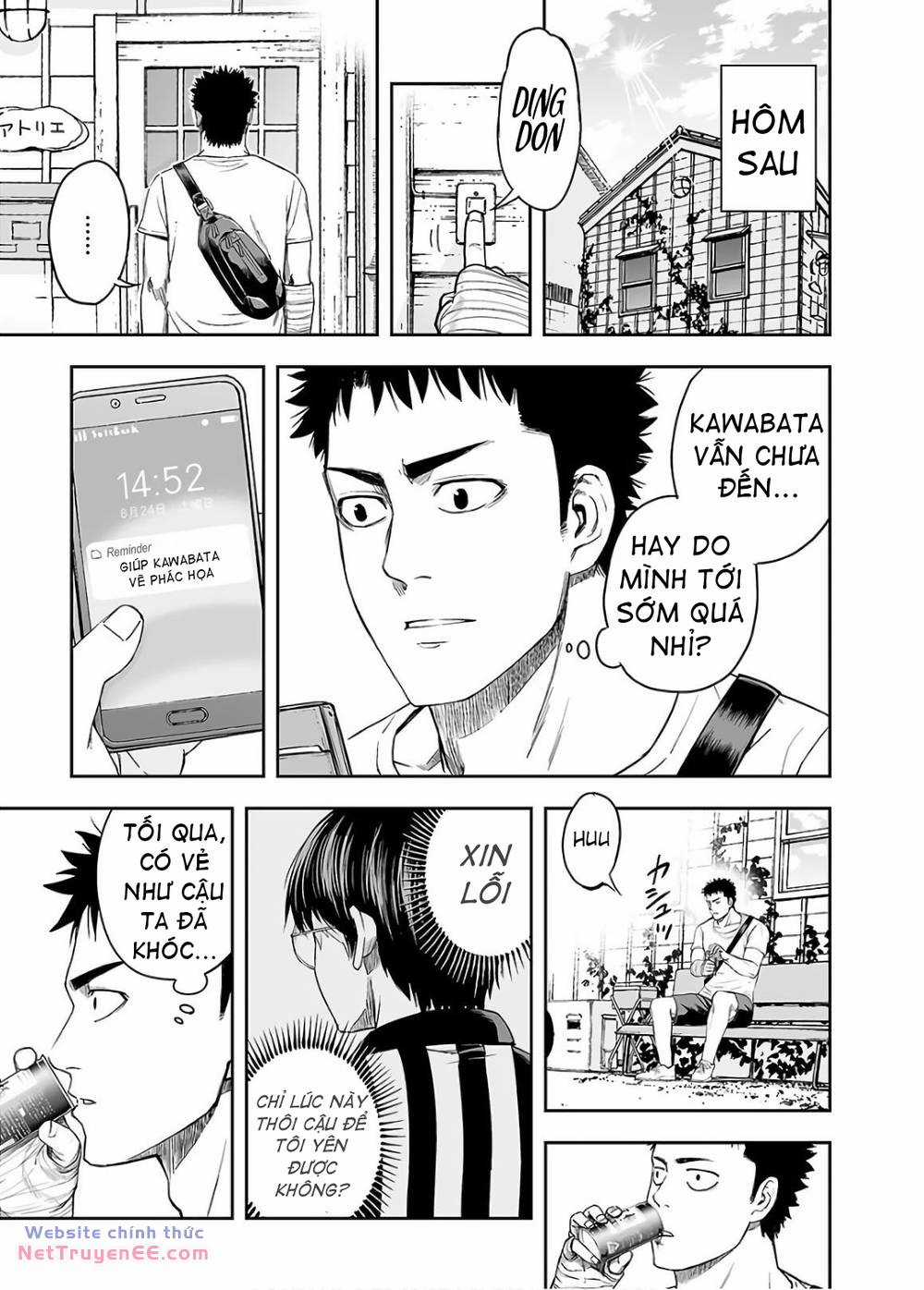 Tsuyoshi - Chapter 9 - Trang 2