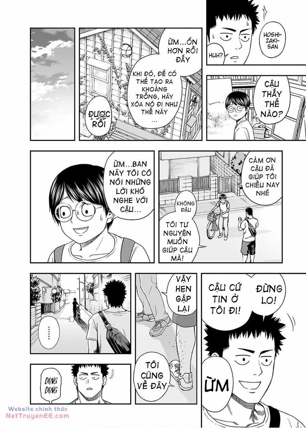 Tsuyoshi - Chapter 9 - Trang 17