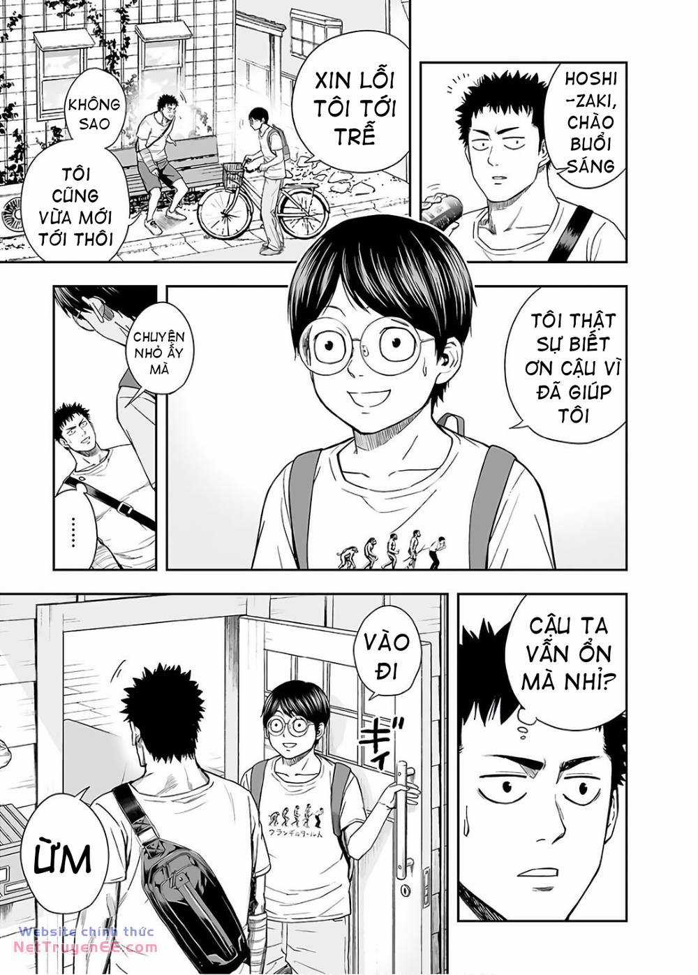 Tsuyoshi - Chapter 9 - Trang 4