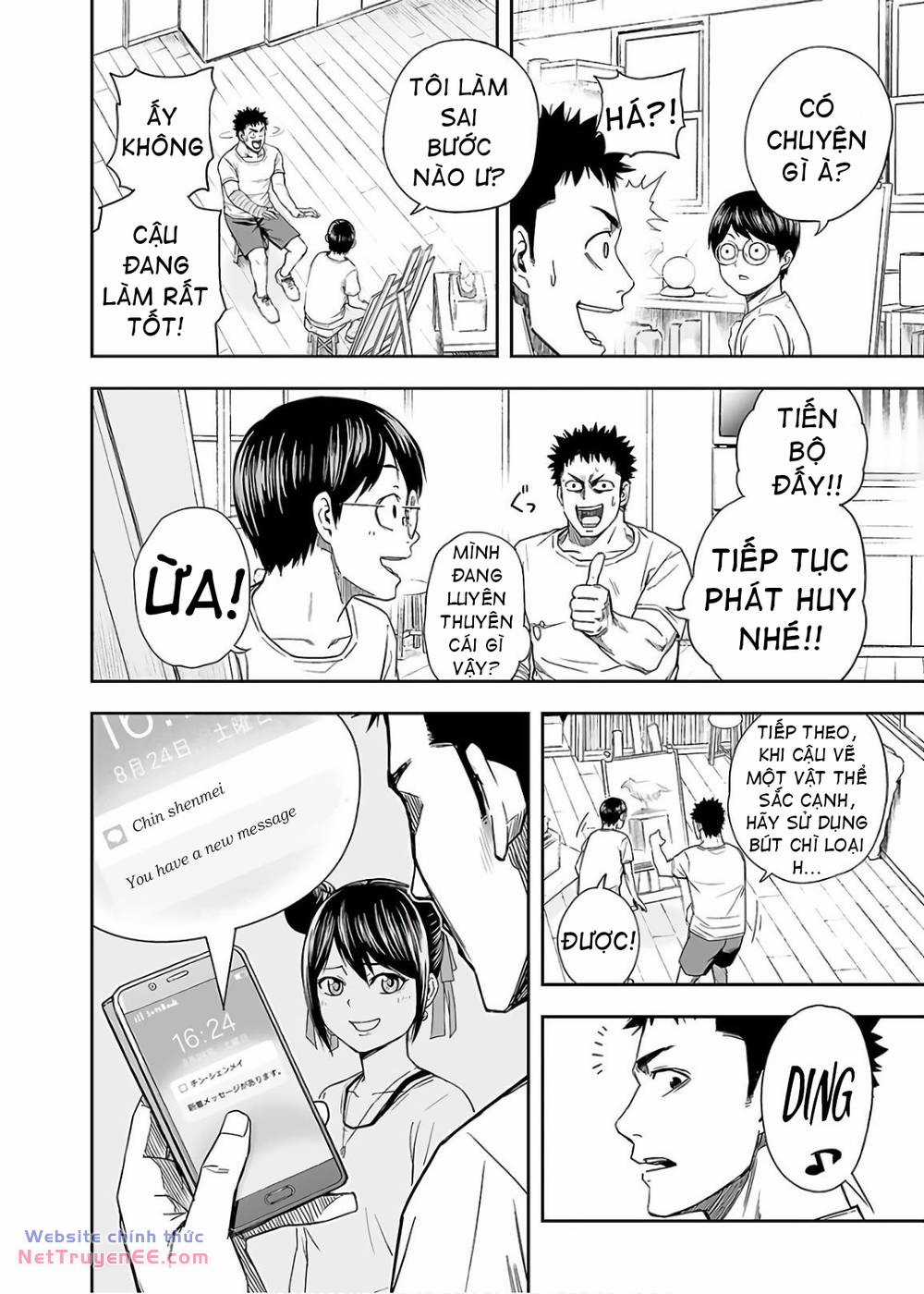 Tsuyoshi - Chapter 9 - Trang 7