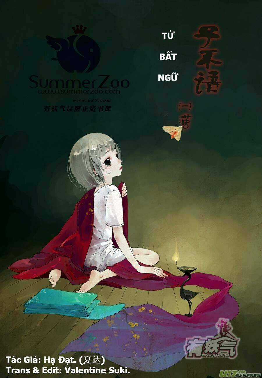 Tử bất ngữ - Chapter 1 - Trang 1