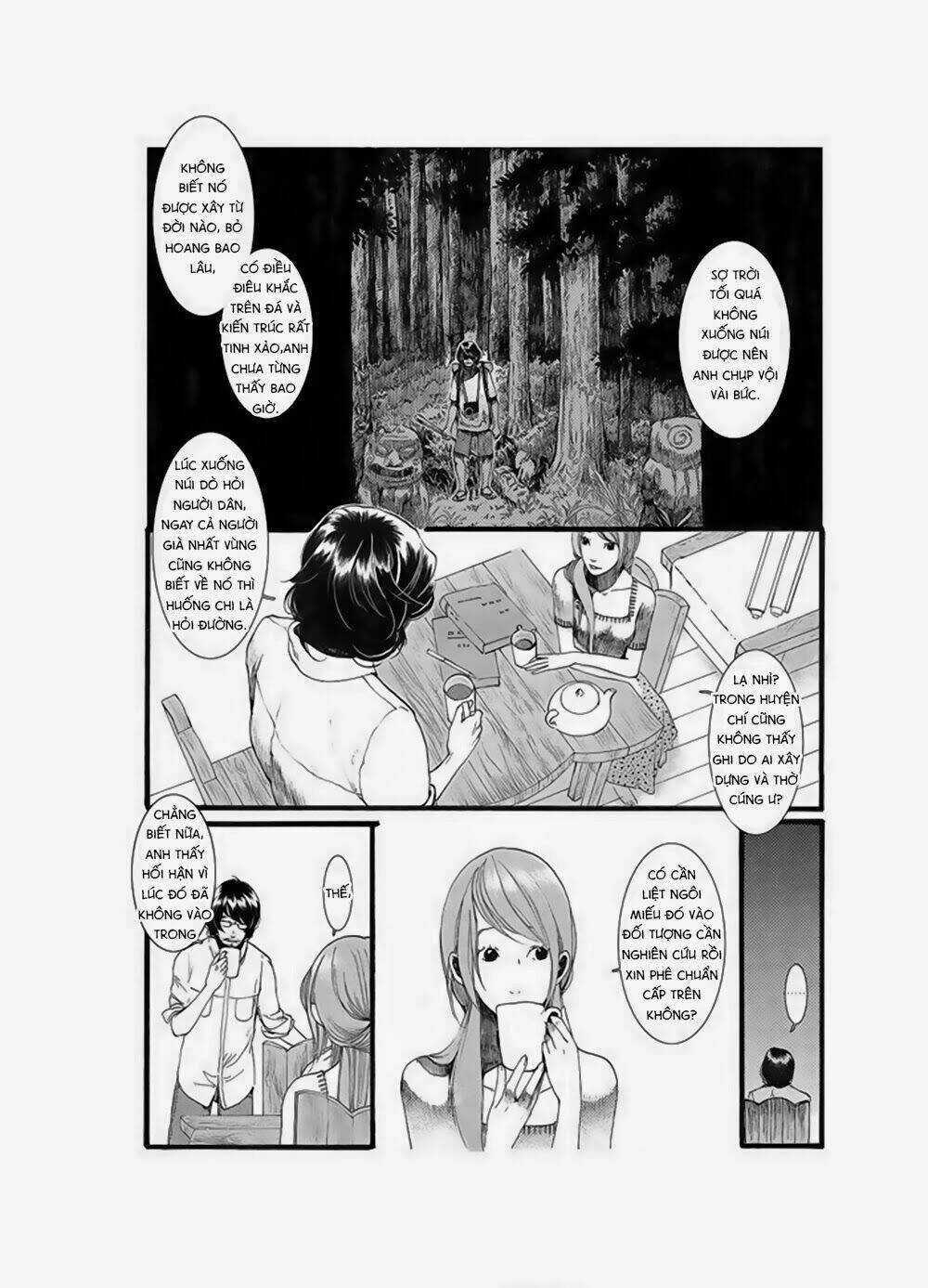 Tử bất ngữ - Chapter 3 - Trang 3