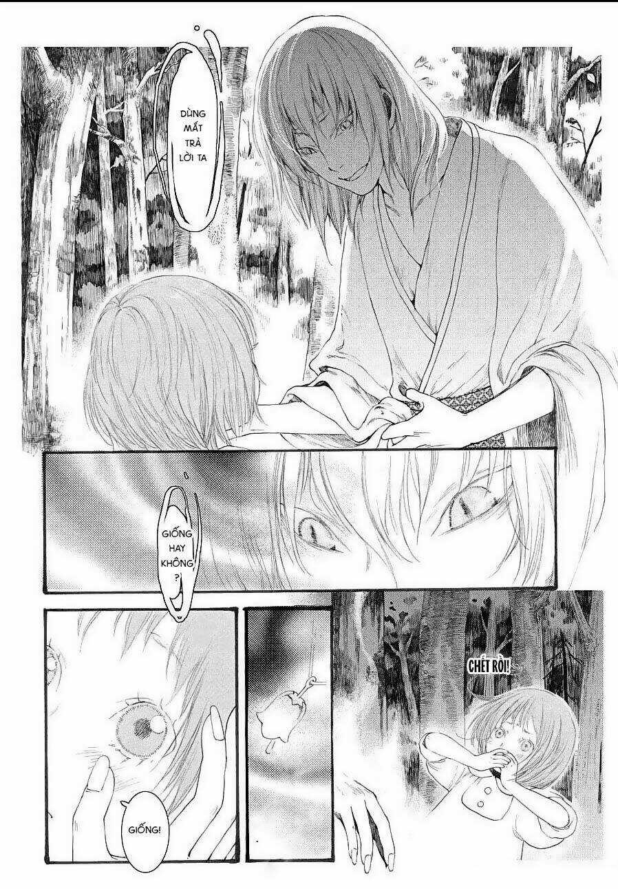 Tử bất ngữ - Chapter 5 - Trang 13