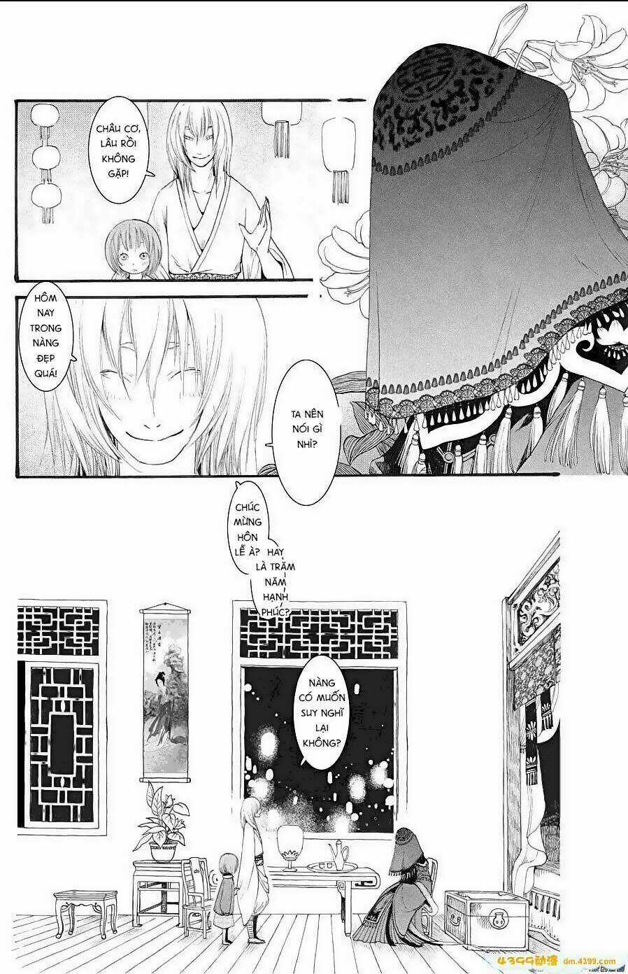 Tử bất ngữ - Chapter 5 - Trang 27